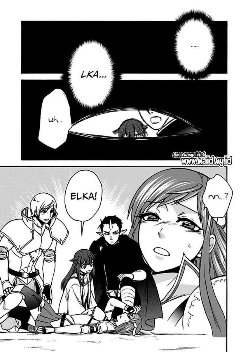 Baca Isekai Shoukan wa Nidome Desu - Chapter 24 halaman 3